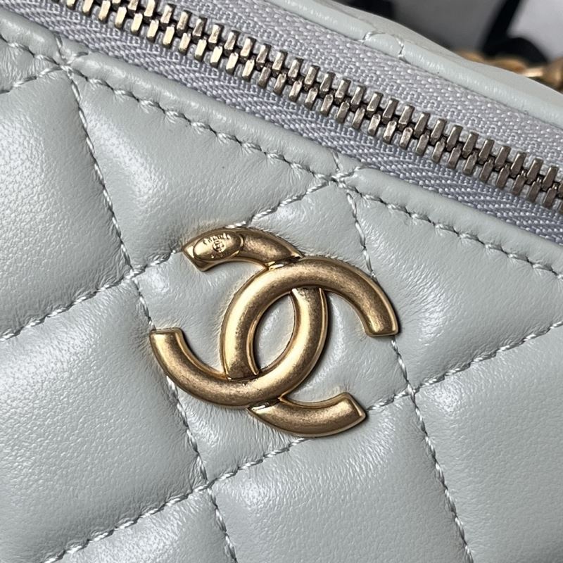 Chanel Cosmetic Bags